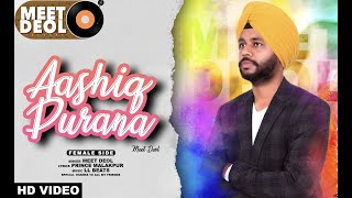 Aashiq purana (Female Side)//Meet Deol//Meet Deol Records//Latest Punjabi Song