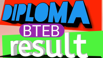 diploma result | Bteb result |how to check bteb result ডিপ্লোমা রেজাল্ট #tipsaffectiontuhin