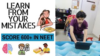 How to analyse Mock Tests- Mock Test Analysis. screenshot 5