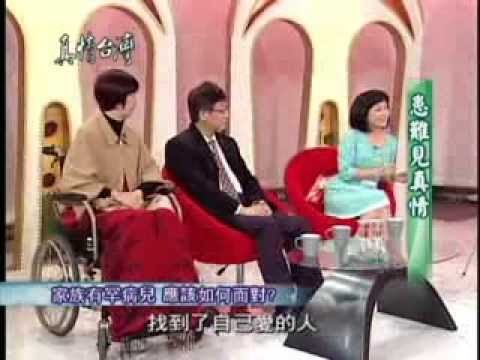 YouTube影片縮圖