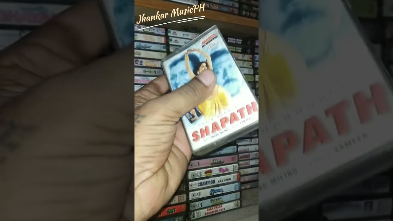 Shapath Audio Cassette (1997) 