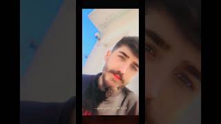 Gelmiyor Yardan (Feat. Serdar Ortaç) By Bülent Serttaş