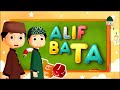 Alif ba ta for children arabic alphabet poem for kids  nasheed for kids  islamic cartoon