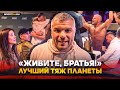 ТАКОГО ВАМ НИКОГДА НЕ ПОКАЗЫВАЛИ / Малыхин: от зависимости до миллионов и трех поясов | Фильм