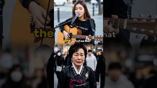 Always Remember Us This Way Part 1 Ai Soul Remix Lyrics Video