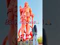 #jaishreeram #minivlog #jaihanuman #jaibajrangbali #jaishreeram 🙏🏻🙏🏻🌸♥️