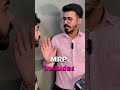 If you are paying over MRP ... You are fooling yourself . Watch now to know more. #mrp #gst