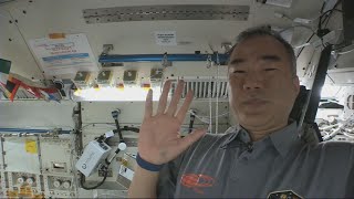 アジアンハーブ野口宇宙飛行士メッセージ　Asian Herb in Space, Message from JAXA Astronaut NOGUCHI Soichi