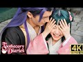 Maomao Confesses to Jinshi After Her Dance | The Apothecary Diaries Live Action Movie | 薬屋のひとりごと
