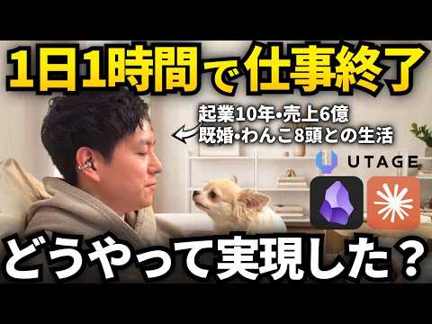 たつみん│コンテンツ販売×AI自動化 - YouTube