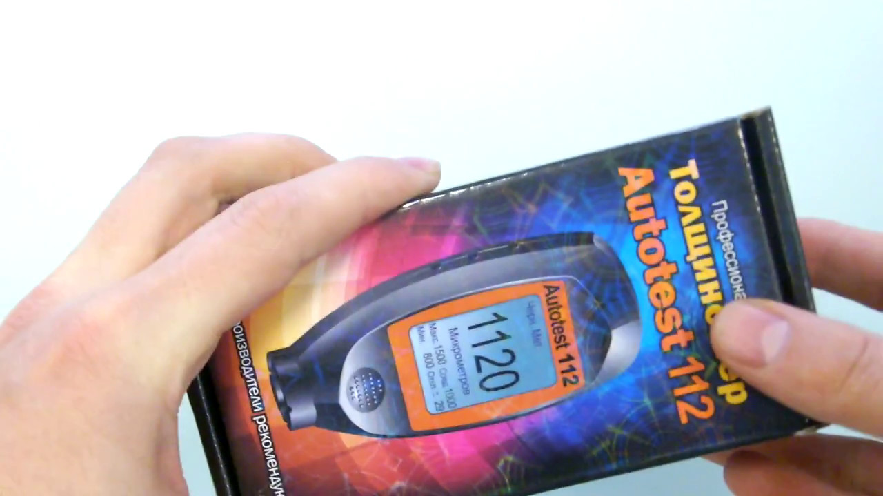 Толщиномер