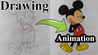 Make Your Own Animation Character Using Your Drawing || Animated Drawing Kaise Banaye screenshot 5
