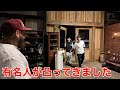 人気YouTuberがガレージに来ました!