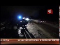 Страшная авария Нижний Тагил