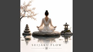 Serene Path