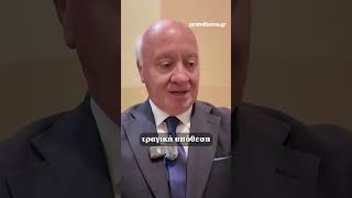 Προφυλακίστηκαν οι δύο Ινδοί για τη δολοφονία του 58χρονου ψυχολόγου στο Ναύπλιο