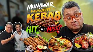 Why is a kebab corner named after a basketball court | Kunal Vijaykar | Nagpada