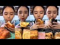 Meat floss jambon cake compilation | Kwai Mukbang ASMR | Big bites