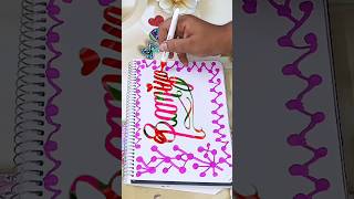 COMMENT NAME SISTER 😍 #writing #art #calligraphy #drawing #shortsfeed #trending #shorts #yt