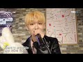 원프레임 송 (One Frame song) 'JBJ95 - 꿈에서 (In Dreams)' [어썸라이브/Awesome Live]
