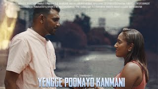 Yengge Poonayo Kanmani - Dharshen -   - Fmk Kanna - 2022