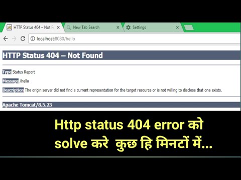 Videó: Mi az a HTTP Status Error 404 tomcat?