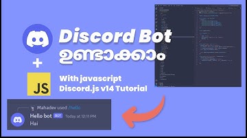 Discord Bot ഉണ്ടാക്കാം: Discord.js v14 Tutorial | മലയാളം