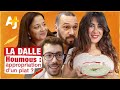 Le houmous est-il israélien ou palestinien ?