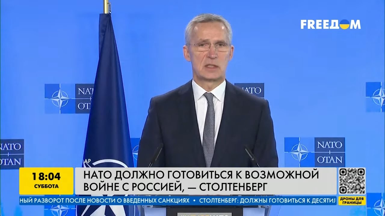 FREEДОМ | НАТО готовится к возможной войне с РФ. День 10.02.2024 - 