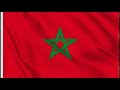рџ µрџЊЌрџЋ KeitaCheickOumar Grand Merci Au Royaume Du Maroc рџ Ірџ AES рџ µрџЊЌрџЋ KeitaCheickOumar Grand Merci Au Royaume Du Maroc рџ Ірџ AES