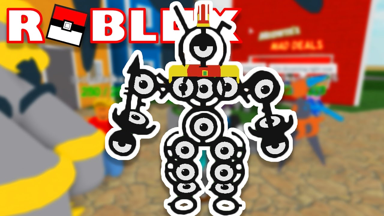 I Am The Unown Lord Pokemon Fighters Ex Roblox Youtube - unpopular pokemon obby roblox