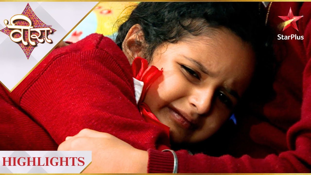 Ek Veer Ki Ardaas - Veera | Kyun roh rahi hai Veera?