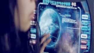 River Tam Where Is My Mind?