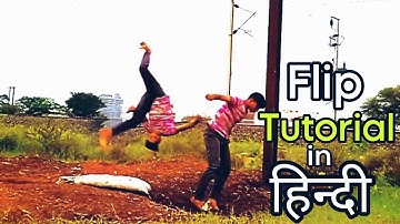Easy flip tutorial  😉in hindi//learn Webster flip with easy steps.