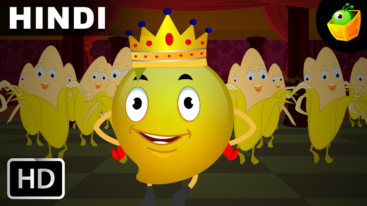   Aam  Mango Poem  King of fruits  Hindi Rhymes  Hindi Rhymes for Kids