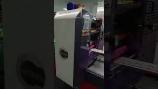 350mm Offset with Cold foil stamping