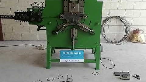 Iron bucket handle forming machine