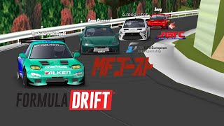 Formula Drift vs MF Ghost vs GT3 vs JGTC on Akina | FR Legends screenshot 5