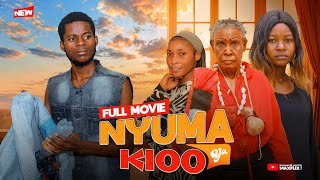 NYUMA YA KIOO | FULL MOVIE | LATEST SWAHILI MOVIE | NEW BONGO MOVIE 2026 #HUYUNINANI #MTOTOWAAJABU 