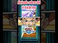 Abriendo sobre de evento #DuelLink #YugiohDuelLinks #Yugiohcards #Yugiohcommunity #konami