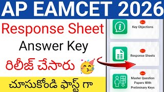 Ap eamcet 2026 response sheet & answer Key released | How to download answer Key | ap eamcet latest