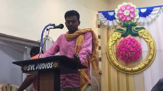 Balaji Haasan | Sonnathum Nadanthathum | Prediction | ONLINE ASTRO TV