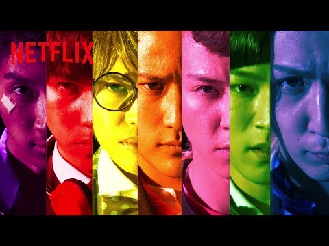 ジャニーズWEST主演！Netflixオリジナルドラマ『炎の転校生REBORN』特報映像