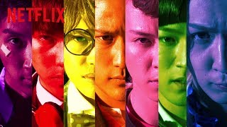 ジャニーズWEST主演！Netflixオリジナルドラマ『炎の転校生REBORN』特報映像