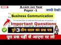 Bcom 1st year business communication question paper 2024 |business communication most important ques