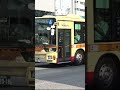 20250705🟥🟨🟧神奈中バス平塚営ひ5（湘南200か2018/QKG-MP38FK）🚌平塚駅北口にて②　#shorts