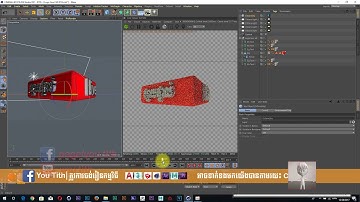 Show Cinema 4D R19 | Octane-How to Make 3D Logo Live on Screen