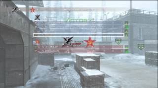 mw2 proof subbase