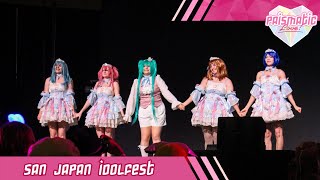 【Prismatic Love】More More Jump! || San Japan SJIF 2025 #プロセカ #モモジャン