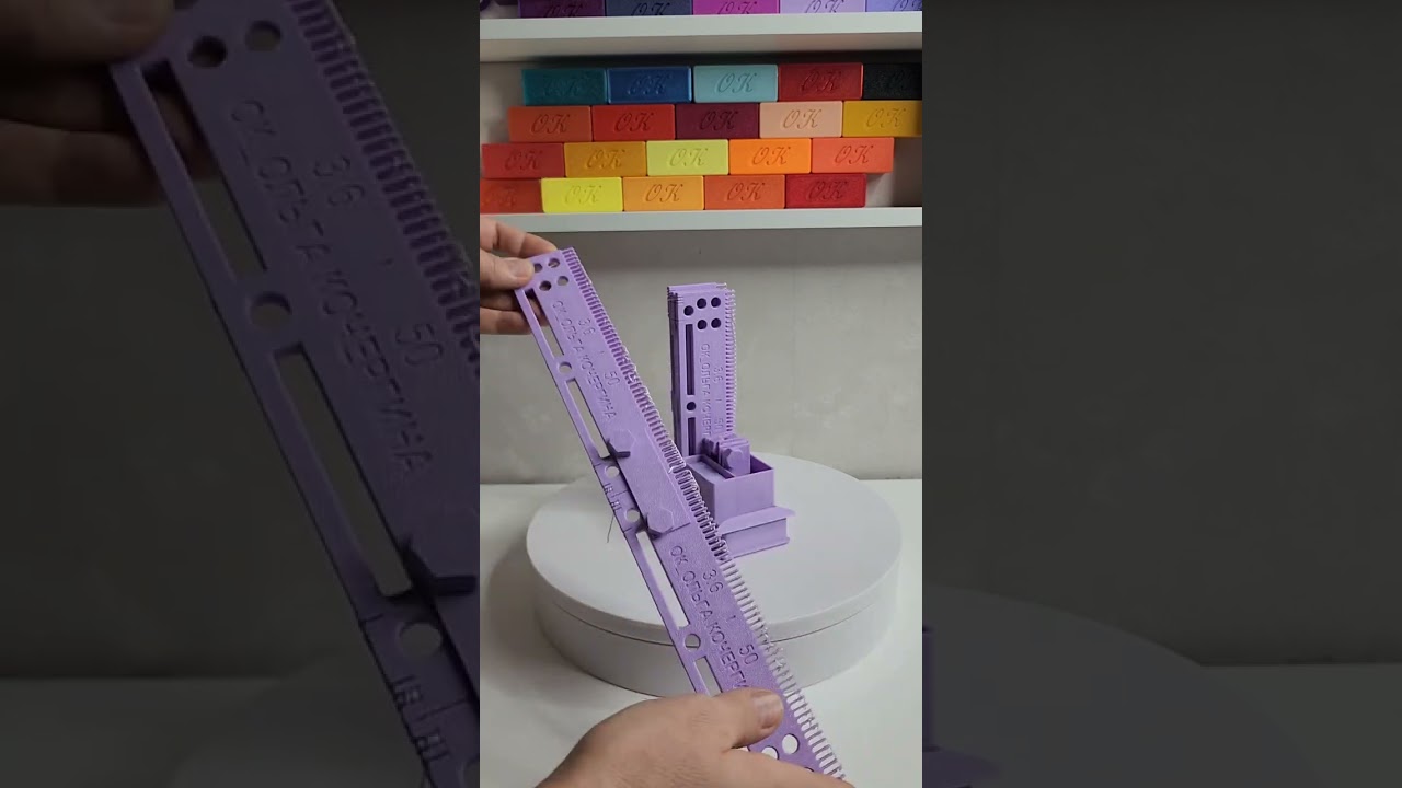 АКЦИЯ ДО 20 МАРТА - ПРИ ЗАКАЗЕ КОМПЛЕКТА - ОРГАНАЙЗЕР И ПЕТЛЕНАБОРНАЯ КАРЕТКА В ПОДАРОК 🎁 